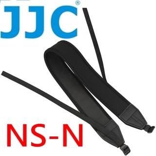 【JJC】單眼相機背帶DSLR相機減壓背帶NS-N(無反背帶 單反背帶 彈性防滑相機揹帶)