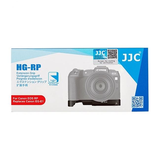 【JJC】佳能Canon副廠延伸相機把手柄HG-RP手把(相機握把 相機把手)