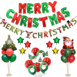 Merry Christmas 紅綠色聖誕節氣球桌飄套組1組(聖誕節 聖誕節佈置 聖誕 氣球 佈置)