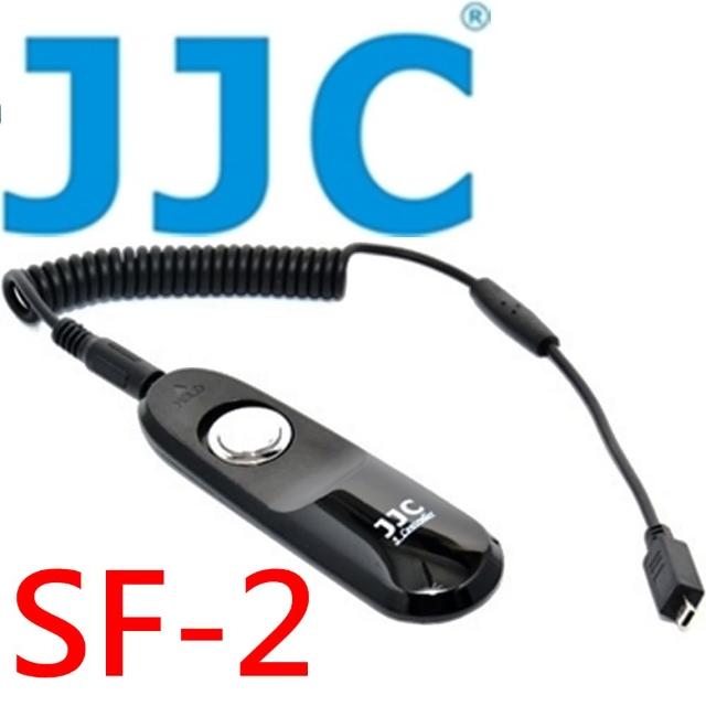【JJC】富士Fujifilm副廠快門線遙控器S-F2(適FINEPIX HS50EXR)