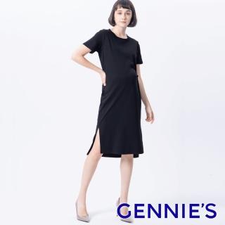 【Gennies 奇妮】絲光扭結洋裝-黑(孕婦裝 絲光棉 開衩 前短後長)