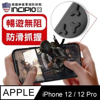 【美國INCIPIO】iPhone 12/12 Pro 6.1吋 全面防滑手機防摔保護殼/套(黑)