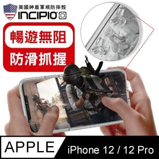 【美國INCIPIO】iPhone 12/12 Pro 6.1吋 全面防滑手機防摔保護殼/套(透明)