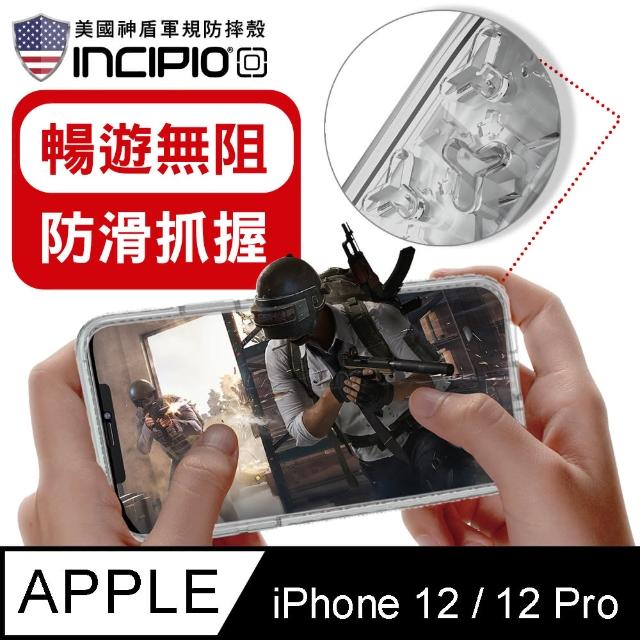 【美國INCIPIO】iPhone 12/12 Pro 6.1吋 全面防滑手機防摔保護殼/套(透明)