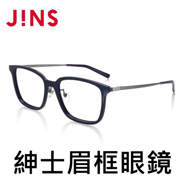 【JINS】紳士方框眼鏡(特AMRF18S029)