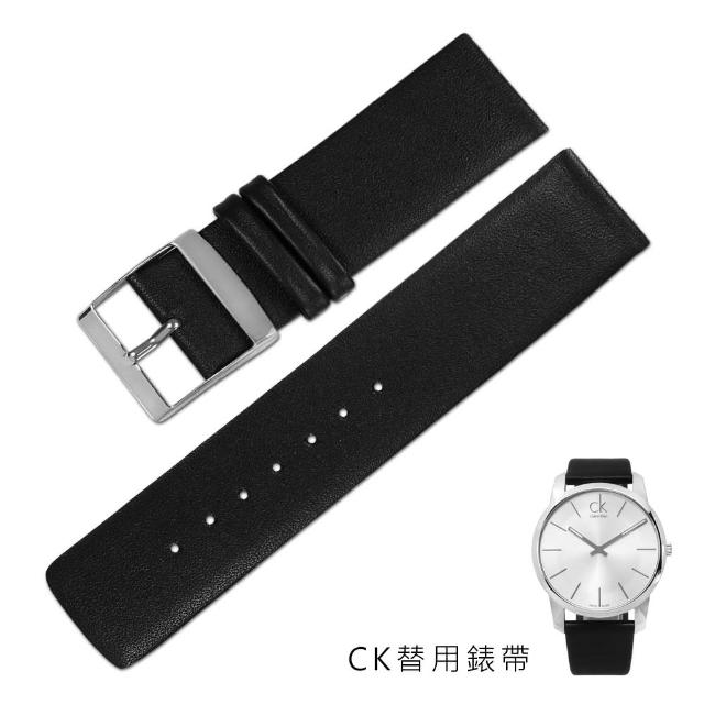 【Watchband】22mm /Calvin Klein 同寬 真皮皮革替用錶帶 附扣頭(黑色)