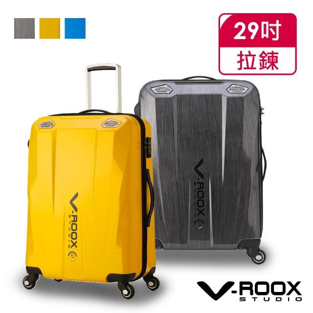 【V-ROOX STUDIO】春季購物節 GTS LIGHT 29吋 輕量拉鍊行李箱 GTS-59170(3色可選 輕盈好推 俐落有型)