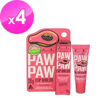 【澳洲Natures Care】Paw Paw木瓜護唇膏含維他命E(4 入組 10g/條)