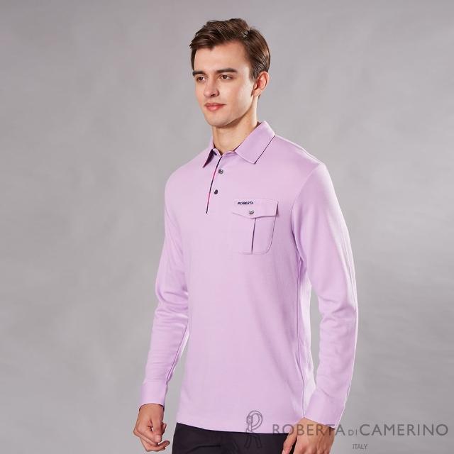【ROBERTA 諾貝達】都會時尚 柔軟保暖長袖POLO棉衫(紫色)