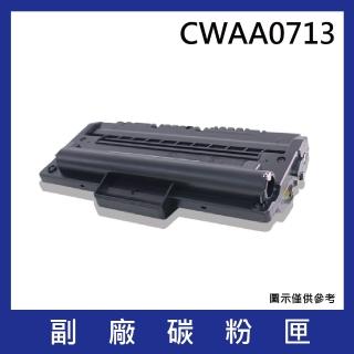 CWAA0713 黑色副廠碳粉匣(適用機型Fuji Xerox WorkCentre 3119)