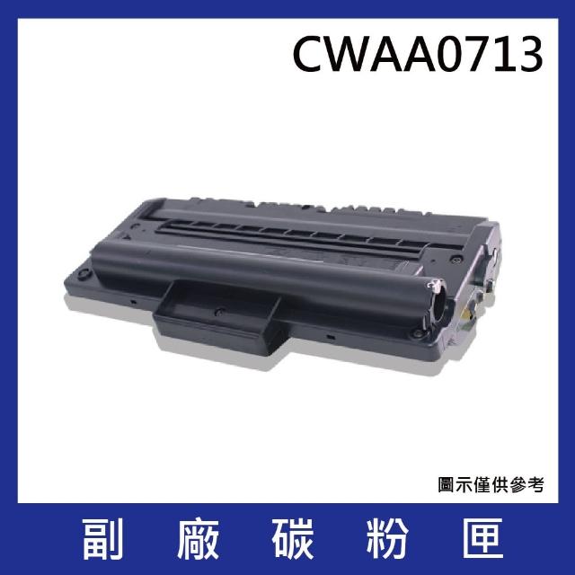 CWAA0713 黑色副廠碳粉匣(適用機型Fuji Xerox WorkCentre 3119)