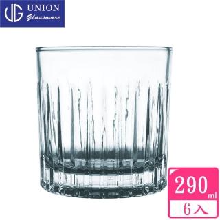 【UNION】玻璃剛烈條紋威士忌杯290cc(六入組)