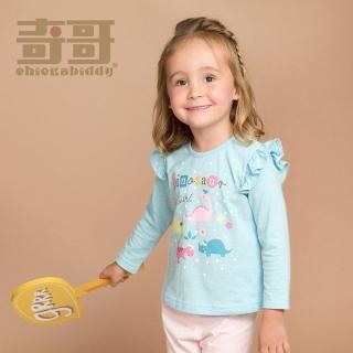 【奇哥官方旗艦】Chic a Bon 小恐龍上衣-藍(2-5歲)