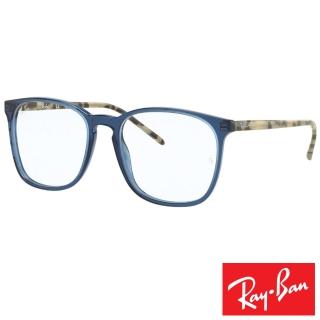 【RayBan 雷朋】時尚流行方框款(藍面琥珀白#5387D-8092)