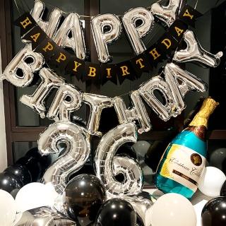 黑銀白色系香檳生日快樂氣球組1組-銀色大數字任選(生日派對 氣球佈置 網美背景牆 生日告白)