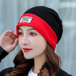 【Acorn 橡果】韓系多功能月子帽套頭帽情侶帽防曬保暖圍脖1927(黑紅)