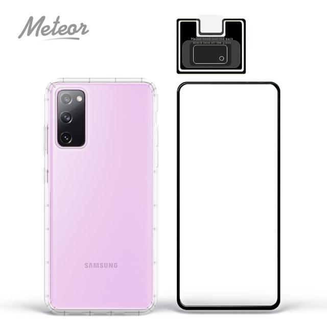 【Meteor】SAMSUNG Galaxy S20 FE 手機保護超值3件組(透明空壓殼+鋼化膜+鏡頭貼)