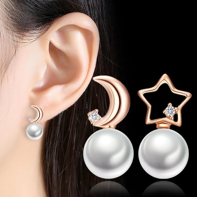 【Emi 艾迷】韓系 星月虛境點鑽珍珠不對稱 925銀針 耳環