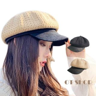 【OT SHOP】帽子 針織八角帽 貝雷帽 報童帽 羊毛混紡 C2115(秋冬保暖 素色撞色麻花編 織 帽子)