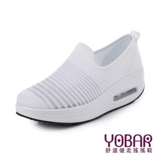 【YOBAR】時尚透氣彈力飛織懶人套腳真皮墊美腿搖搖鞋(白)