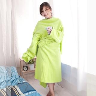 【米夢家居】保暖禦寒輕柔加厚懶人袖毯-芥茉綠(100%台灣製造)