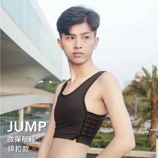 【Esha 束胸】排扣短版(JUMP系列)