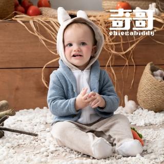 【奇哥官方旗艦】比得兔造型長袖兔裝/連身衣(6-18個月)