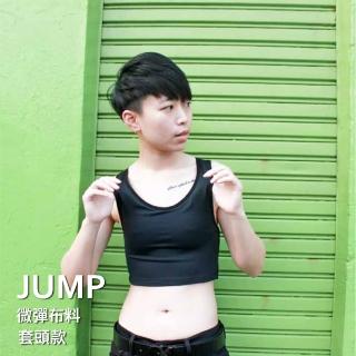 【Esha 束胸】魔貼短版(JUMP系列)