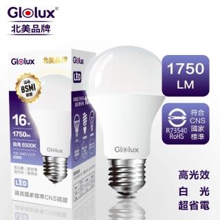 【Glolux】16W 高亮度LED燈泡(北美品牌 1750流明 白光 單入)