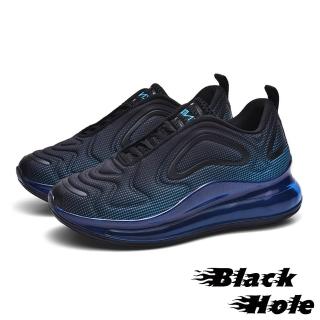 【Black Hole】星空網點太空流線壓紋果凍底拼接時尚運動鞋-男鞋(黑藍)