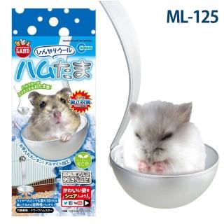 【Marukan】鼠鼠用湯匙鋁製涼窩(ML-125)