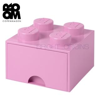 【Room Copenhagen】樂高 LEGO 四凸抽屜收納箱-淺粉色(40051738)