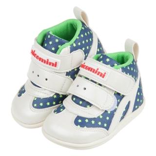 【布布童鞋】台灣製小星星深藍色中筒寶寶機能學步鞋(Z1BG11B)
