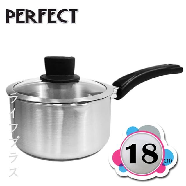 【PERFECT 理想】PERFECT金緻316不銹鋼湯鍋-18cm(湯鍋)