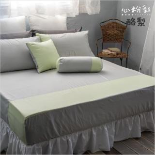 【LITA麗塔寢飾】40支精梳棉 素色 枕套床包組 心粉彩-共9色(雙人)