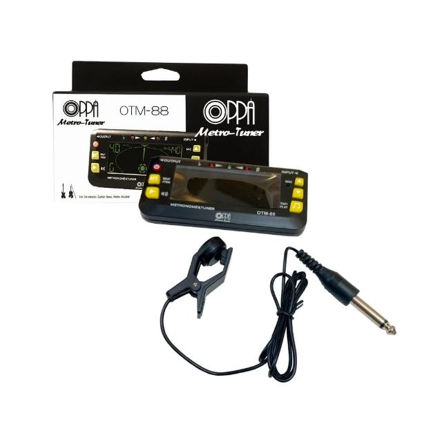 【OPPA】OTM-88(全頻率三合一調音器)