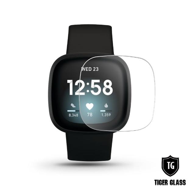 【T.G】Fitbit Versa 3 高透3D防爆定位水凝膜螢幕保護貼-滿版(2入)