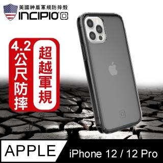 【美國INCIPIO】iPhone 12/12 Pro 6.1吋 超輕鎧甲手機防摔保護殼/套(透黑)