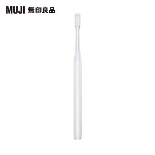 【MUJI 無印良品】聚丙烯牙刷/極細毛/白.全長約172mm