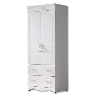 【BODEN】艾莉雅2.7尺法式歐風白色二門二抽高衣櫃