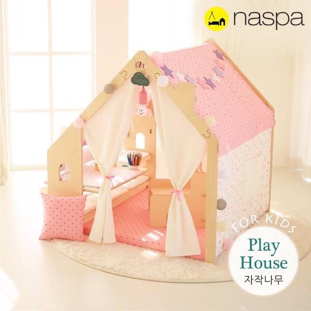 【韓國Naspa】手工製作遊戲木屋/繪圖型-可口(現貨+預購)