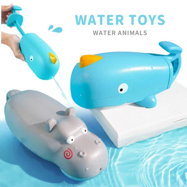 【KTOY】河馬鯨魚噴水戲水洗澡玩具 二入組(親子互動 噴水玩具 洗澡玩具)