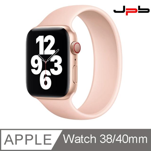 【JPB】Apple Watch 38/40/41mm 單圈錶環錶帶 - 粉砂色