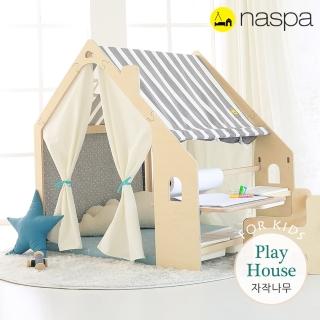 【韓國Naspa】手工製作遊戲木屋/繪圖型-專注(多功能型遊戲空間/結構新款)
