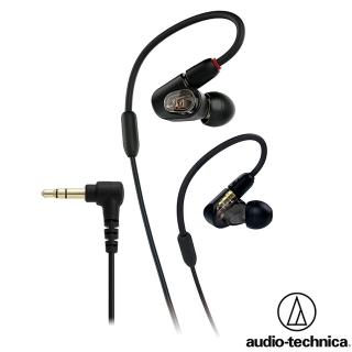 【audio-technica 鐵三角】ATH-E50 一單體平衡電樞耳塞式監聽耳機