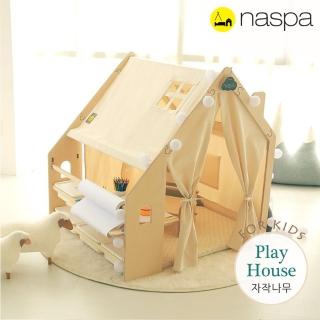 【韓國Naspa】遊戲繪圖收納木屋-美型卡榫結構兒童帳篷韓劇同款-和諧(多功能型遊戲空間/結構新款)
