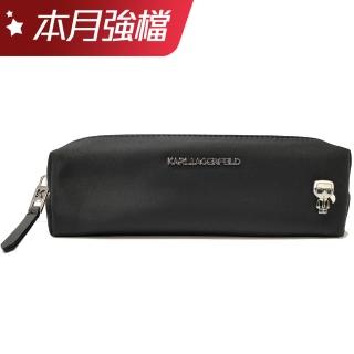 【KARL LAGERFELD 卡爾】201W3255 K / IKONIK筆袋(黑色)