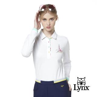 【Lynx Golf】女款吸濕排汗壓光冰涼紗彩色鈕扣長袖立領POLO衫/高爾夫球衫(白色)