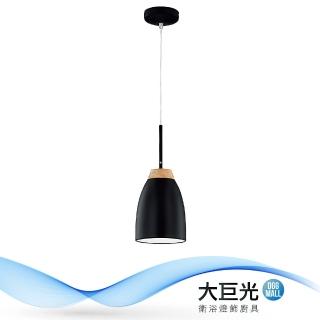 【大巨光】工業風-E27-1燈吊燈-小(MF-2813)