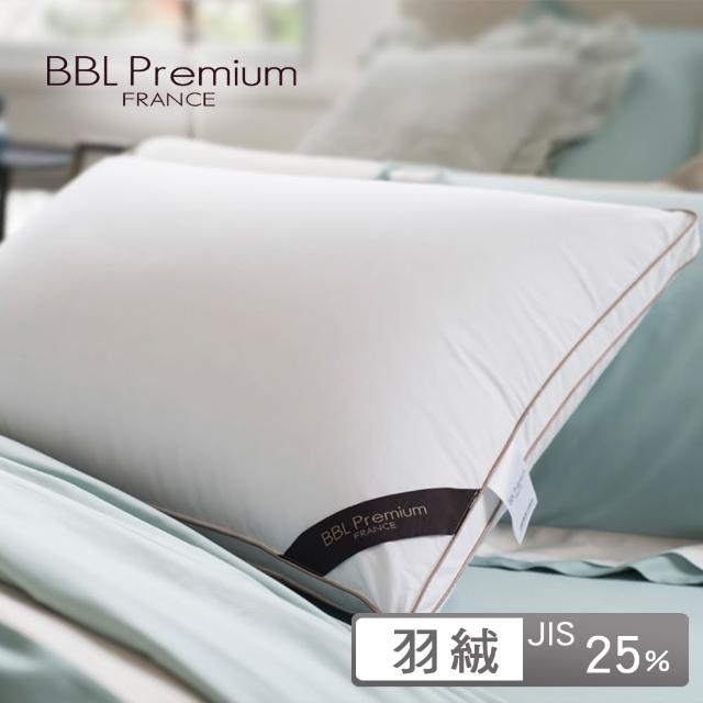 【BBL Premium】JIS25/75五星舒眠側立羽絨枕-卡其金(2入)
